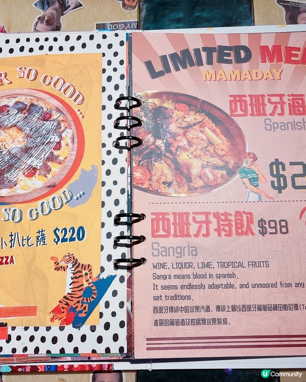 尖沙咀新餐廳打卡熱點🔥