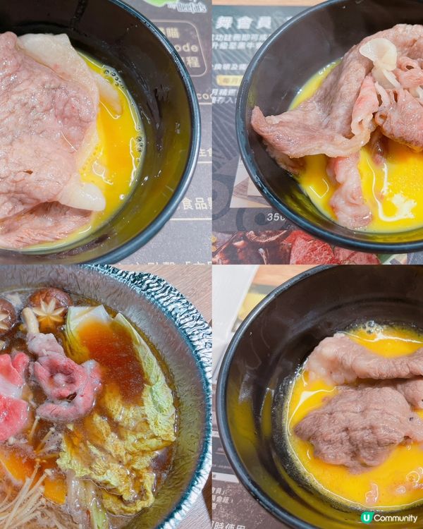 薩摩和牛放題🤤任食任飲！