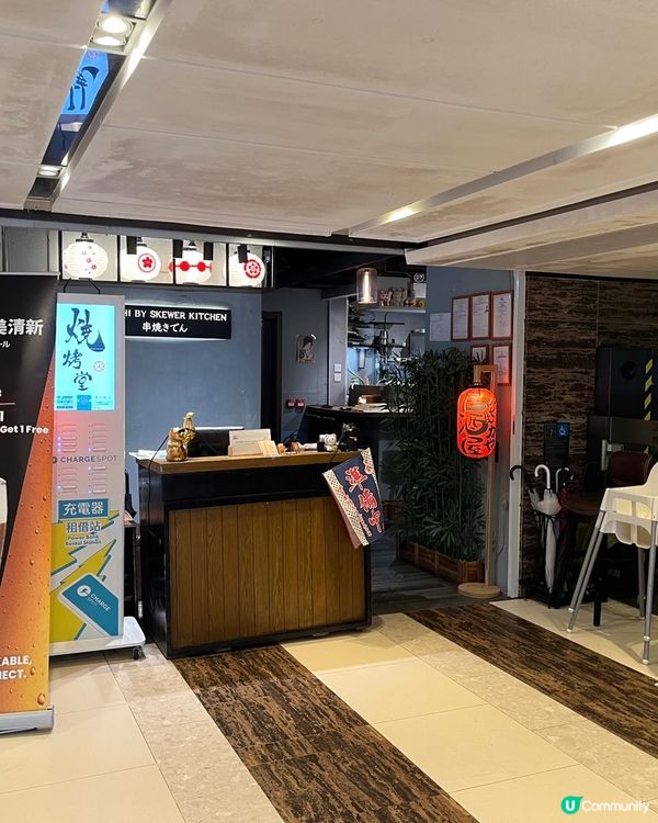 🍢 旺角串燒天堂！燒烤堂即叫即燒，滋味無窮！