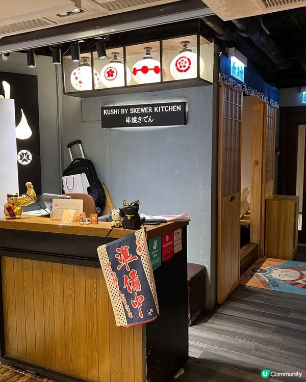 🍢 旺角串燒天堂！燒烤堂即叫即燒，滋味無窮！