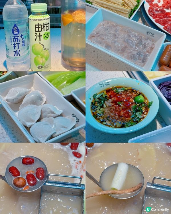 🔥北上打邊爐新體驗！野妹經典火鍋超市任你揀！🤩