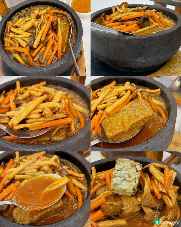 沙頭角過關必食😋 南澳漁村33年老字號