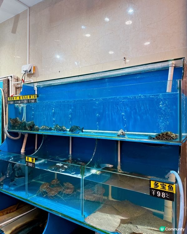 沙頭角過關必食😋 南澳漁村33年老字號