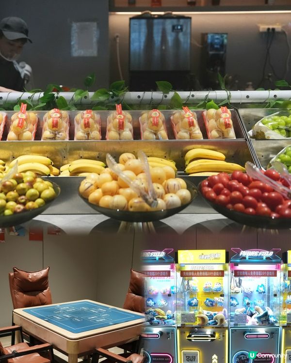 深圳南山區水療，任食任飲任玩！🤩