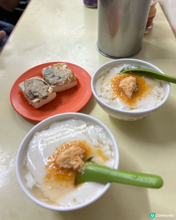 香港老店 💕 北角老字號 💕 必食石磨豆腐花。煎釀豆腐