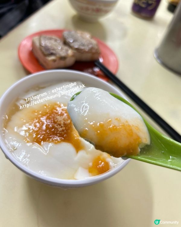 香港老店 💕 北角老字號 💕 必食石磨豆腐花。煎釀豆腐