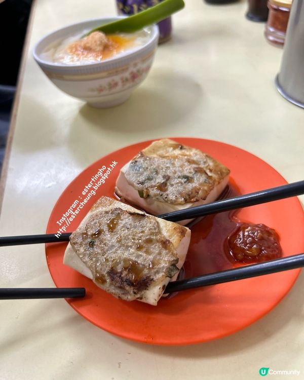 香港老店 💕 北角老字號 💕 必食石磨豆腐花。煎釀豆腐