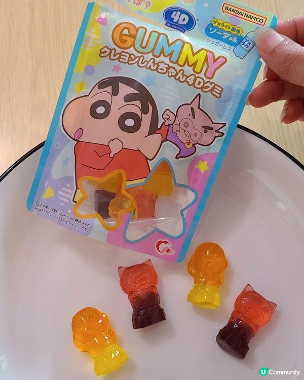 蠟筆小新軟糖😍  可愛到爆！