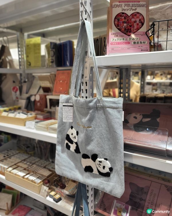 🇯🇵上野購物攻略2024