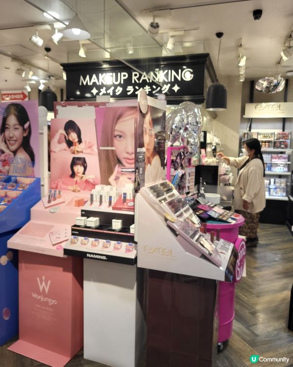 🇯🇵上野購物攻略2024