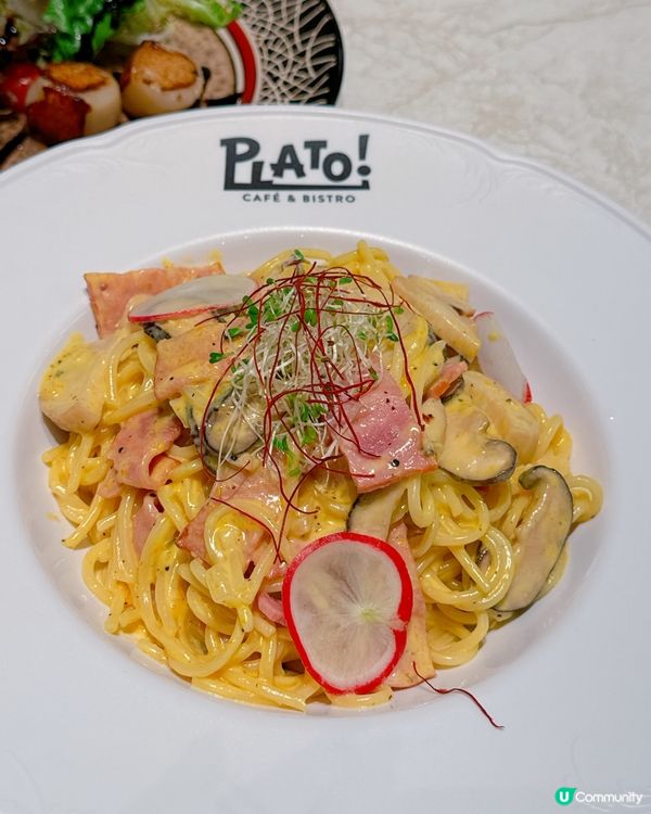 Plato Cafe & Bistro✨