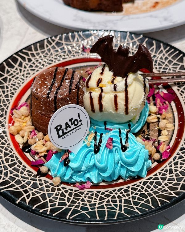 Plato Cafe & Bistro✨