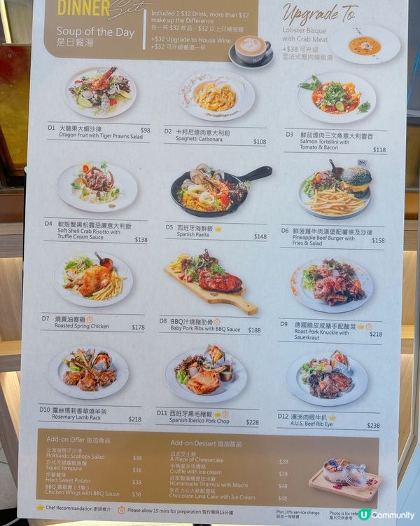 Plato Cafe & Bistro✨