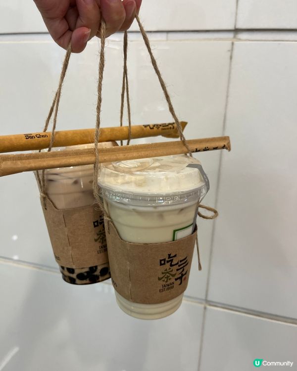 吃茶三千🧋觀塘店