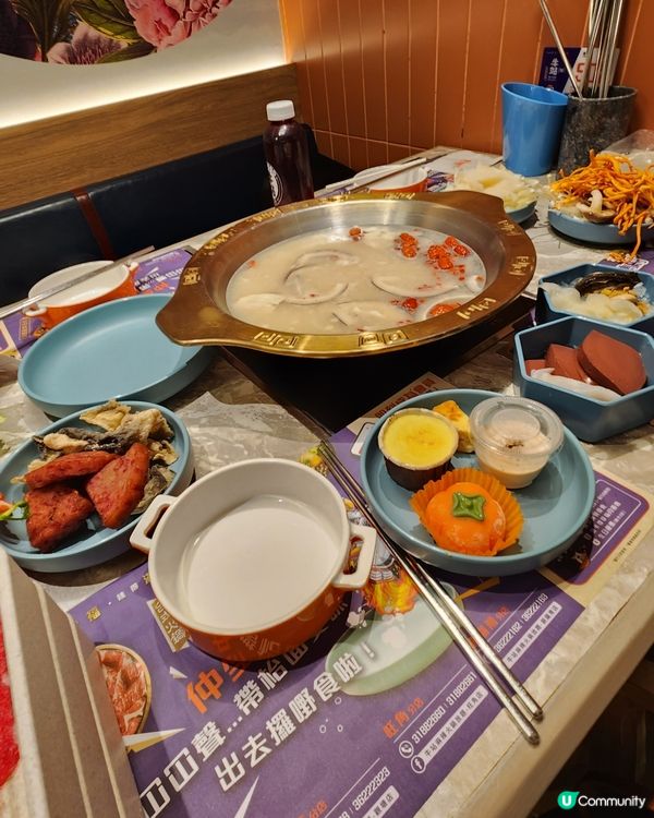 牛站(駅)麻辣火鍋放題 🎀✨️