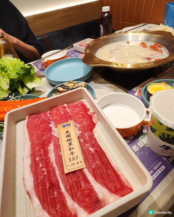 牛站(駅)麻辣火鍋放題 🎀✨️