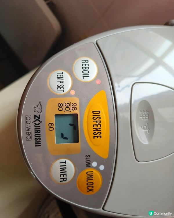 這電熱水壺用了9年，才知道有些地方用錯了，有些功能一直不知道