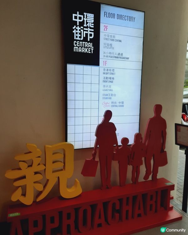 ## 中環街市🇩🇪🍻 德國啤酒節開鑼！ 🎉