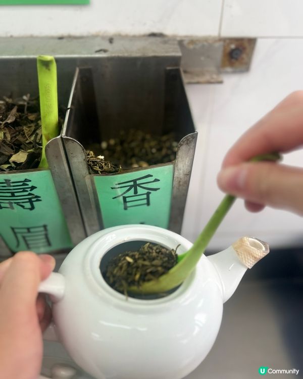 白種元也曾到訪的香港懷舊人情味茶寮🍵