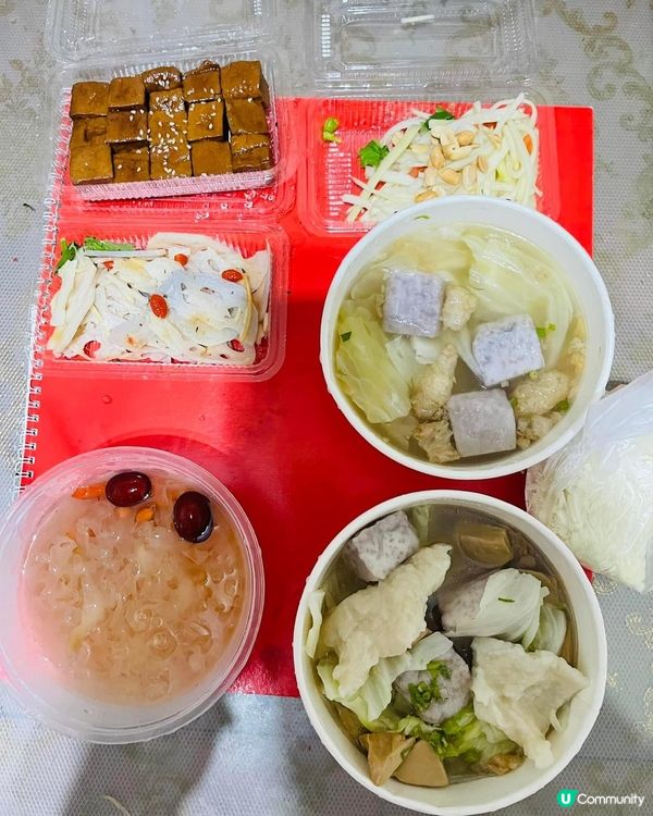 ## 基隆必食😋 勁香辣麵疙瘩！🌶️