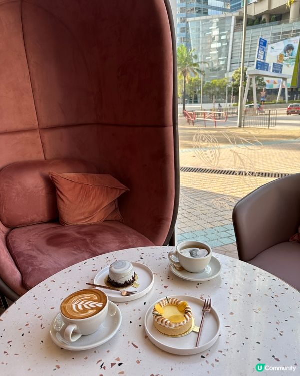 快閃打卡下午茶☕️親民價chill 一下