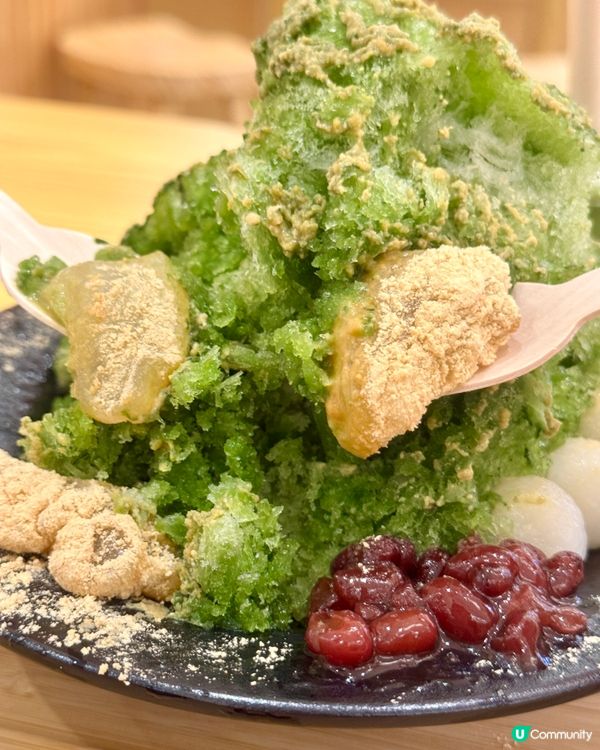 📣🍵召集抹茶控､蕨餅控‼️‼️