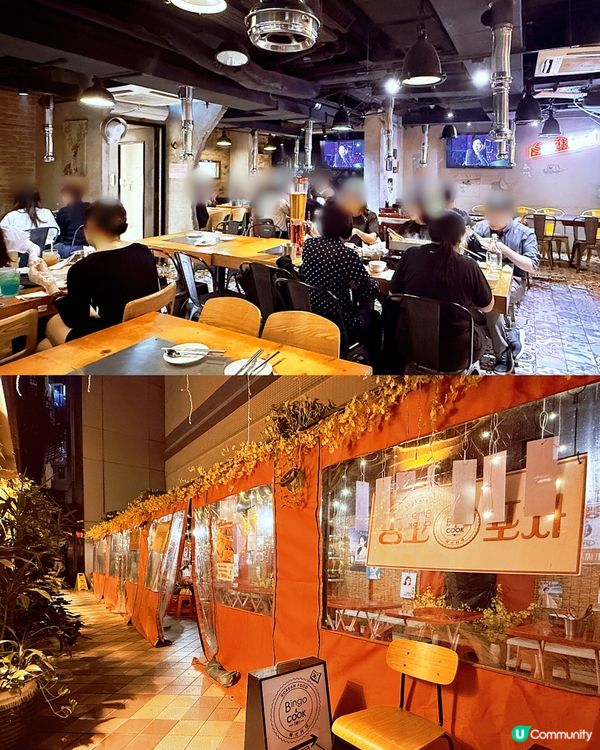 韓國人主理🇰🇷 慶生好去處🎊必試50cm韓式海鮮鍋&醬油蟹