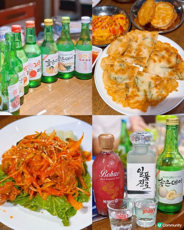 2024韓國海鮮節🇰🇷初嚐韓國刺身