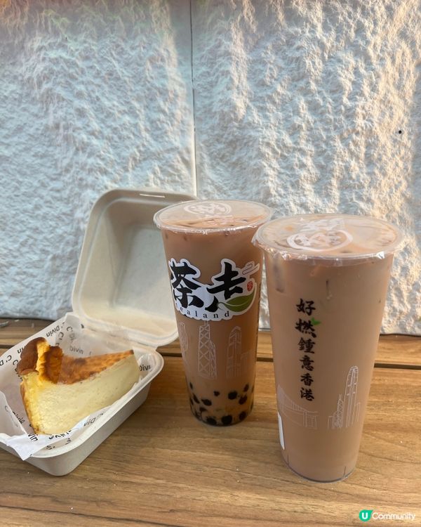 山東街新茶飲店登場！🤩 買一送一奶茶等你試！