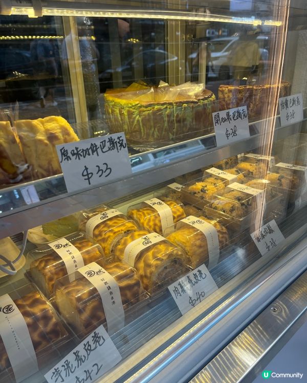 山東街新茶飲店登場！🤩 買一送一奶茶等你試！