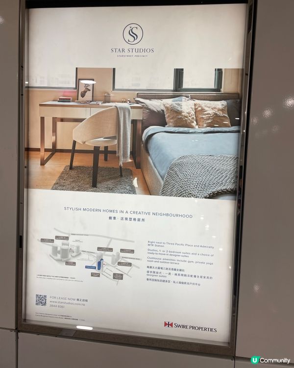 🤣🌟Star Studios