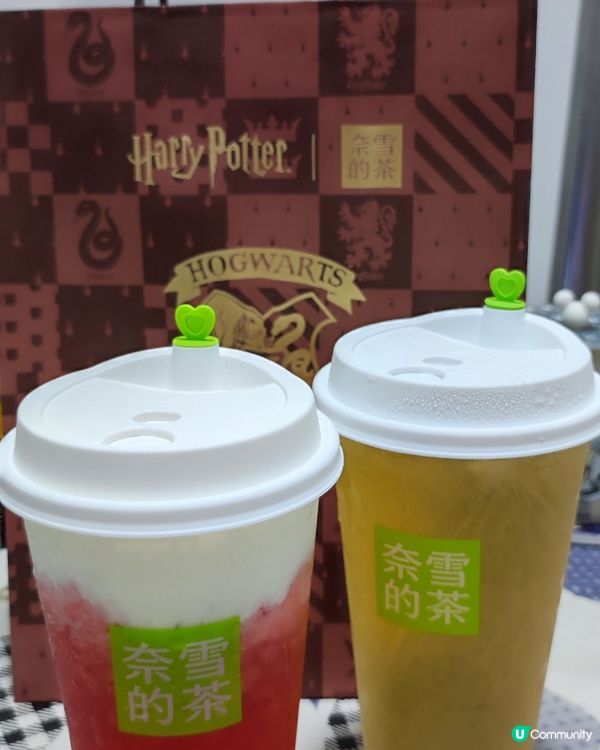 陸版奈雪x Harry Potter 