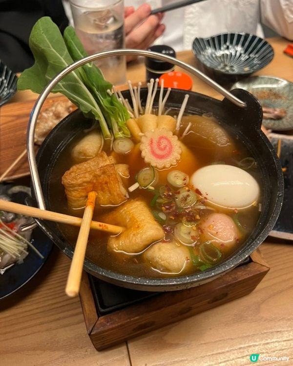 🇰🇷江南凌晨宵夜食啲咩