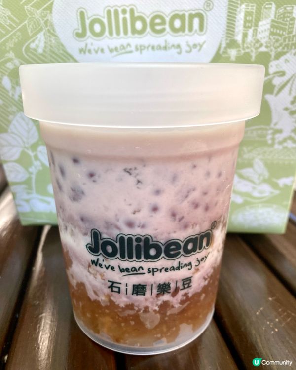 觀塘新開新加坡豆乳店