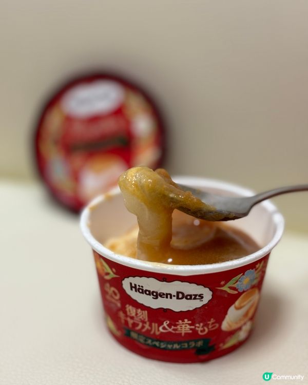 7-11發現日本Haagen dazs雪糕🍦
