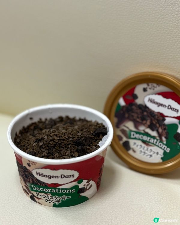 7-11發現日本Haagen dazs雪糕🍦
