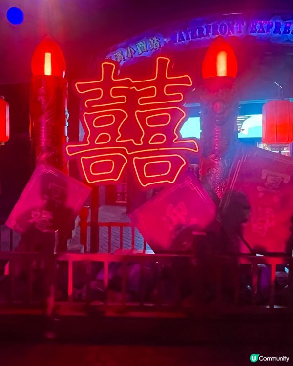 海洋公園@哈囉喂