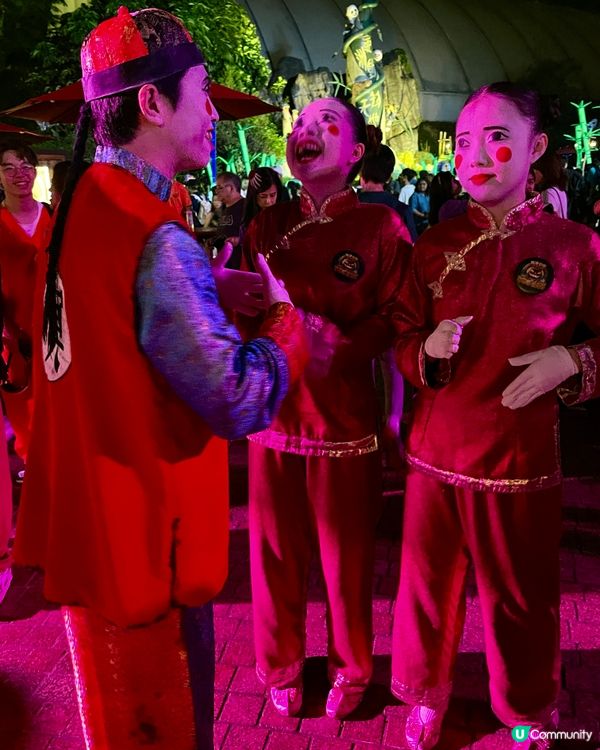 海洋公園@哈囉喂