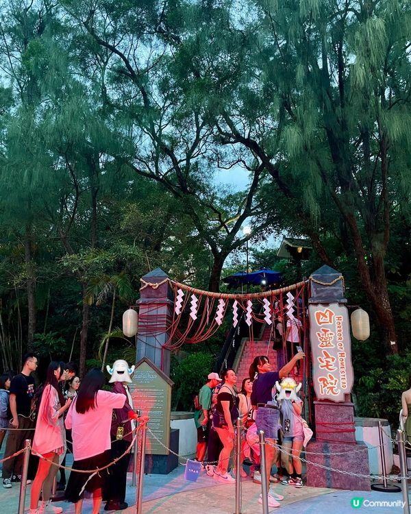 海洋公園@哈囉喂