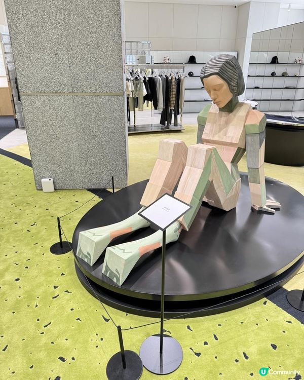 Haus Nowhere 深圳巨人打卡點