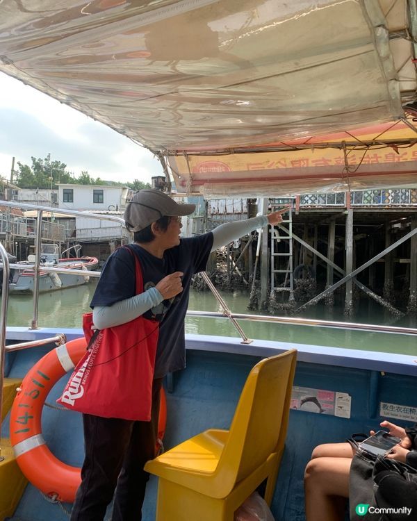 香港水上特色房屋-大澳棚屋一日遊