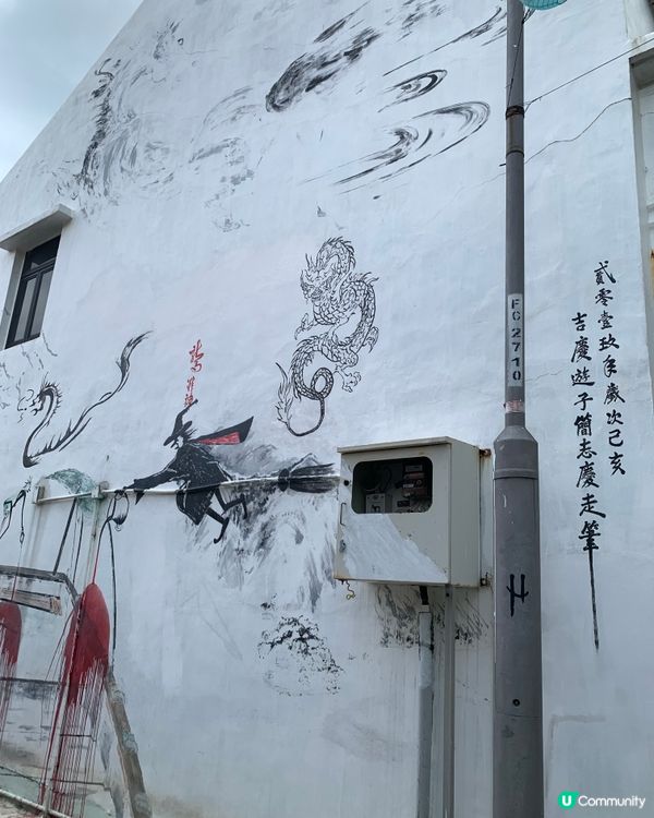 香港水上特色房屋-大澳棚屋一日遊