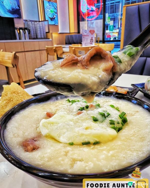 👽 食神大媽《佐敦｜性價比高足料粥品專門店》