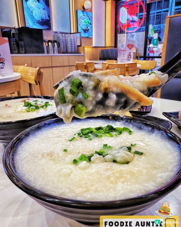 👽 食神大媽《佐敦｜性價比高足料粥品專門店》