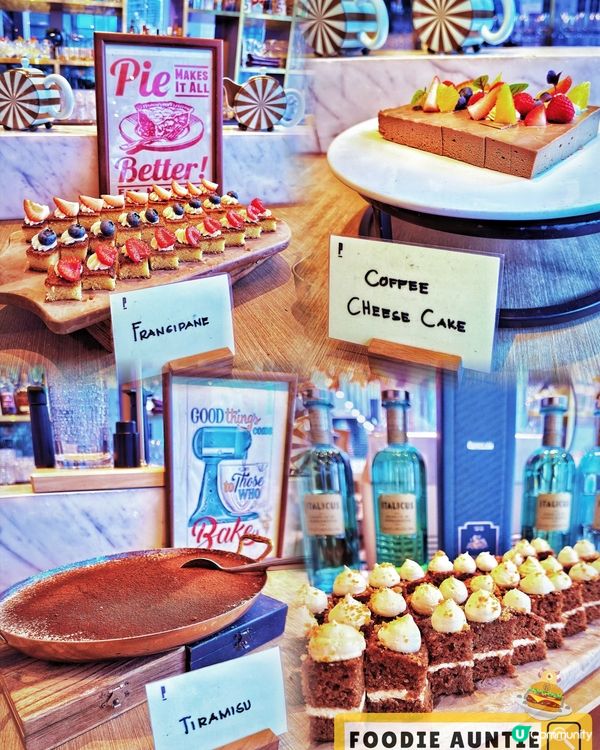 👽 食神大媽《中環｜超豐盛多樣海鮮自助BRUNCH》