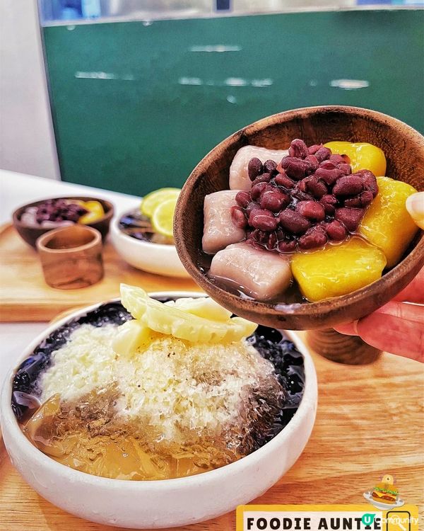 👽 食神大媽《尖沙咀｜季節限定愛玉甜品系列》