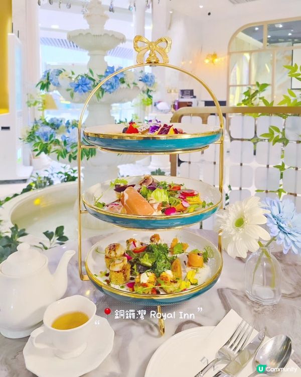 銅鑼灣華麗打卡Afternoon Tea Set
