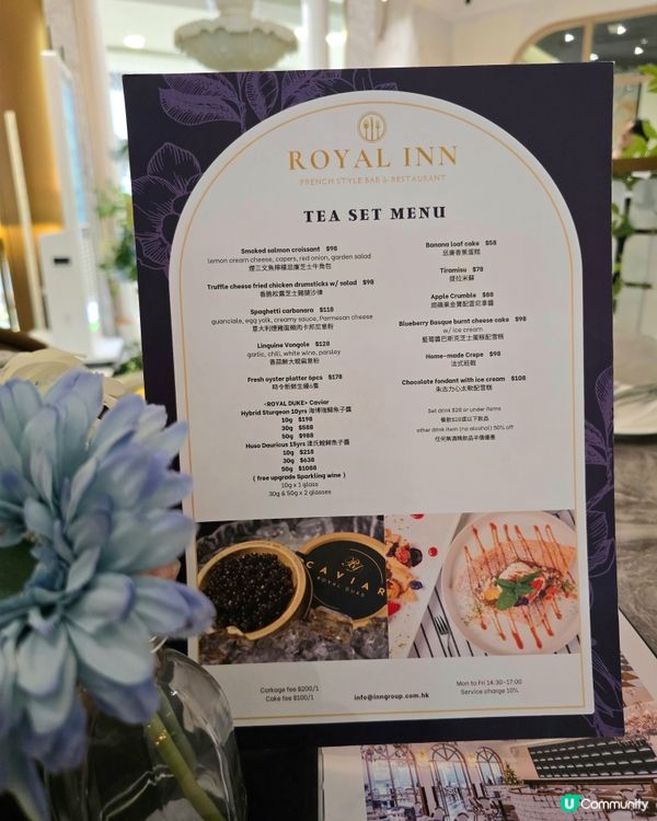 銅鑼灣華麗打卡Afternoon Tea Set