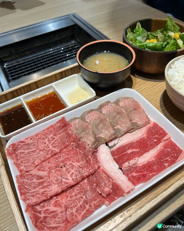 牛魔一人燒肉 🤢