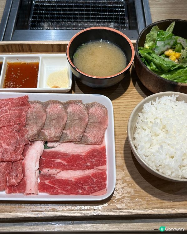 牛魔一人燒肉 🤢